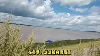 黑龙江漠河旅游攻略：龙江第一湾、乌苏里浅滩等景点一网打尽