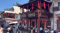 上饶李坑是坑吗