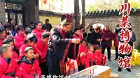 成都川菜博物馆最全攻略，20多种小吃随便吃，11点到17点无限量供应，值得去一次！