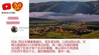 郎依寺云海如仙境，英美网友惊呼：这简直是《哈利波特》现实版！