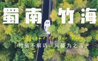 在这儿呆一星期，少说续命两年