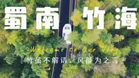 在这儿呆一星期，少说续命两年