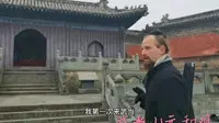 跟着我一起探访武当山元和观！大家知道元和观吗？