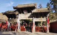 山西五台山《碧山寺》