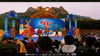 2024.4.4游驻马店遂平嵖岈山