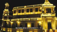 老城记忆-汕头南生百货大楼