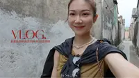 VLOG重新认识一下，我出生的地方：汕头潮阳