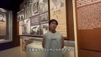 雨花台烈士纪念馆