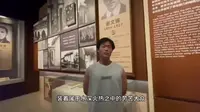 雨花台烈士纪念馆
