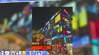 潮宗街“教父”现身，原来这么多网红打卡墙都出自他之手【非YI般的好东西】