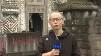 【2024】屈氏庄园（四川 ）【云游直播回放】-溜达搬运