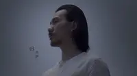 仙女山归原小镇宣传片