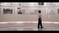 卢德铭故居宣传片