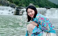 丽江 | 只去蓝月谷应该怎么玩？详细版攻略附上