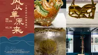 可汗故里：风从草原来——通辽市文物菁华展
