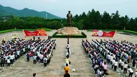 湖南省湘潭市彭德怀故居航拍