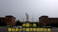 东方红农耕博物馆，跑男曾来这拍摄，这的拖拉机一定有你没见过的
