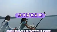 花20元坐游览车游览净月潭，看看都有什么好玩的