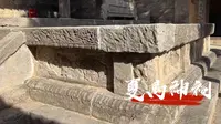 山西朝圣6｜浊漳河谷里唯一的非佛教国保｜虽然是8座国保里最不起眼的，但来都来了，了解一下｜长治平顺夏禹神祠