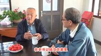 瀛东度假村一日游   第一集