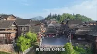 程阳八寨游玩攻略，怎样玩转这座侗族风情秘境？