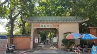 游览潮州西湖公园