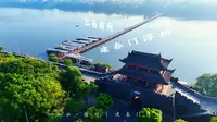江西赣州｜建春门浮桥， 航拍视角，俯瞰横跨贡江的千年宋代古浮桥