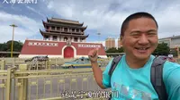 银川的南熏门，跟北京的天安门太像了，以假乱真呀！