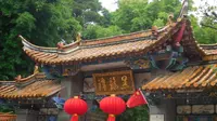 昆明市·黑龙潭公园