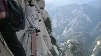 无安全绳时代的华山长空栈道