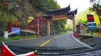 此生必驾安吉秋名山江南天池一镜到底