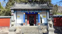 泰山 普照寺
