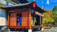 根宫佛国文化旅游区