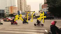 南宁消失的古迹之-双孖井