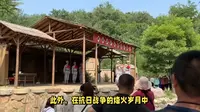 北京密云仙居谷景区旅游攻略