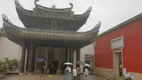 福州林则徐祠