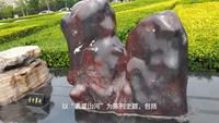 山西地质博物馆，探秘表里山河