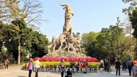 广州最老的越秀公园，五羊雕像就在这里