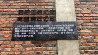 长江180艺术街区，一起去看看！
