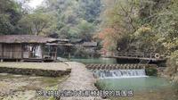 凤凰古城周边–飞水谷