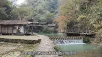 凤凰古城周边–飞水谷