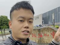 武汉小众打卡地，江夏金口中山舰博物馆