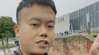 武汉小众打卡地，江夏金口中山舰博物馆