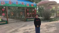 104耿紫淳周家庄农业特色观光园