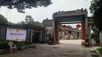 广州-资政大夫祠(广州民俗博物馆)