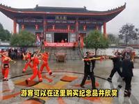 桂林恭城红岩村旅游攻略