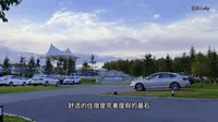 长白山华美胜地度假区