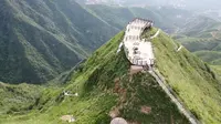 尧王台