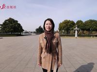 人民日报出版社走进淮安系列视频一——周恩来纪念馆
