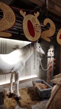保定宴饮食博物馆